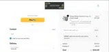 HAN20 coupon verification screenshot