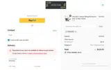 VIPGUEST coupon verification screenshot
