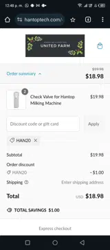 HAN20 coupon verification screenshot