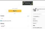ilovemom coupon verification screenshot