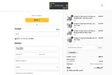 FIRSTBITE coupon verification screenshot