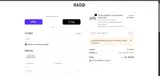 LeopardS50 coupon verification screenshot