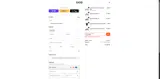 LeopardS50 coupon verification screenshot