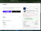 TWF20 coupon verification screenshot