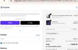 HOTFLASHINC coupon verification screenshot