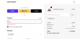 ADBMC coupon verification screenshot