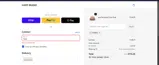 ADBNG coupon verification screenshot