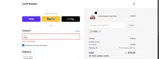 ADBNP coupon verification screenshot