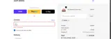 ADBNK coupon verification screenshot