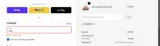 ADBNX coupon verification screenshot