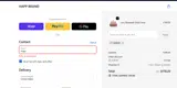ADBMP coupon verification screenshot