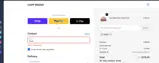 ADBMJ coupon verification screenshot