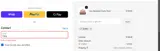 ADBNC coupon verification screenshot