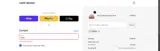ADBNH coupon verification screenshot