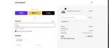 ADBNV coupon verification screenshot