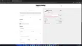 ERIC20 coupon verification screenshot