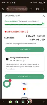 EVERGREEN coupon verification screenshot