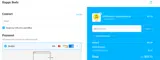 MEMORIALS coupon verification screenshot