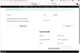 nowshopvalue coupon verification screenshot