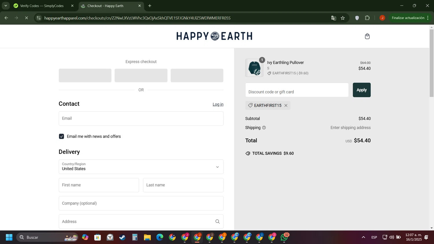 Happy Earth Apparel promo code screenshot showing code EARTHFIRST15 applied at Happy Earth Apparel checkout page. Uploaded by SimplyCodes community member ShieldAce8260 on Jan 16, 2025