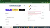bigsmiles15 coupon verification screenshot