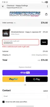 BANNERS25 coupon verification screenshot