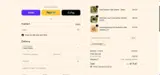 Happy Gardens coupon verification screenshot