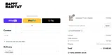 HAPPYWINTER coupon verification screenshot