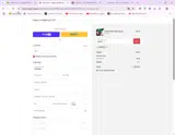 HAPPY5 coupon verification screenshot