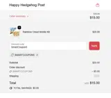 SmartCoupon5 coupon verification screenshot