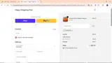 CATCHET5 coupon verification screenshot