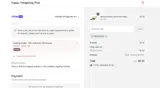 newcode coupon verification screenshot