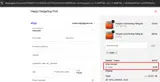 JUAN coupon verification screenshot