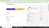 CONTRERASGUADAL coupon verification screenshot