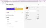 COOL coupon verification screenshot