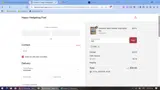 ANA coupon verification screenshot