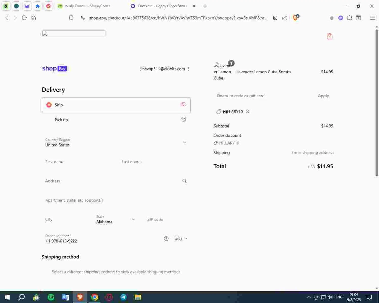Happy Hippo Bath coupon code screenshot showing code HILLARY10 applied at Happy Hippo Bath checkout page. Uploaded by SimplyCodes community member Deadpool on Aug 9, 2025