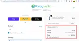 Happy Hydro coupon verification screenshot