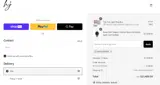 Happy Jewelers coupon verification screenshot