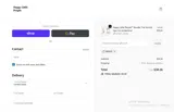 MIM22 coupon verification screenshot
