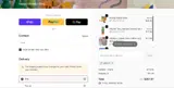 Happy Monkey Shop coupon verification screenshot