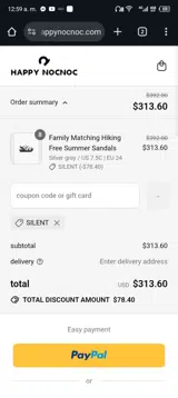 silent coupon verification screenshot