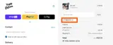 NIBOT15 coupon verification screenshot