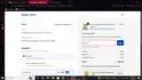 LUCKY coupon verification screenshot