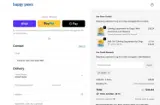 LUCKY coupon verification screenshot