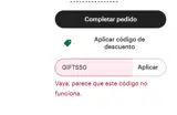 GIFTS50 coupon verification screenshot