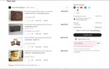 WELCOMEOFF coupon verification screenshot