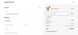 ERECT coupon verification screenshot