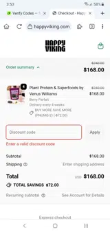 STOCKUP3 coupon verification screenshot