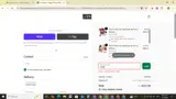 20off coupon verification screenshot